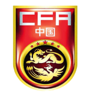 塞尔塔